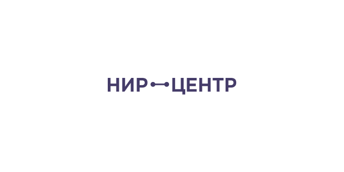 Логотип НИР-центра