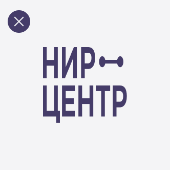Логотип НИР-центра