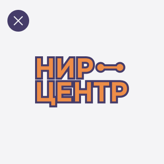 Логотип НИР-центра
