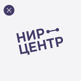 Логотип НИР-центра