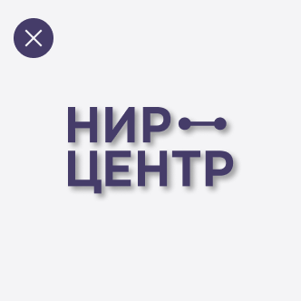 Логотип НИР-центра